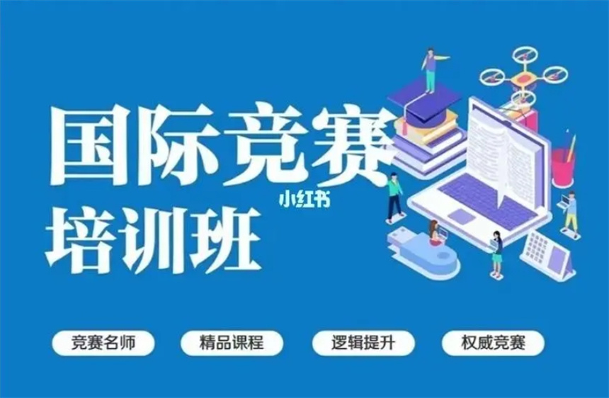 微信截图_20240905110142.jpg