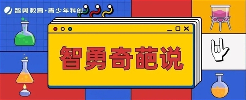 微信截图_20240715150310.jpg
