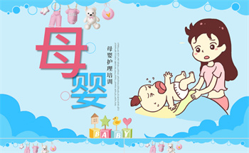 湖南长沙母婴护理师课程培训机构10大排名