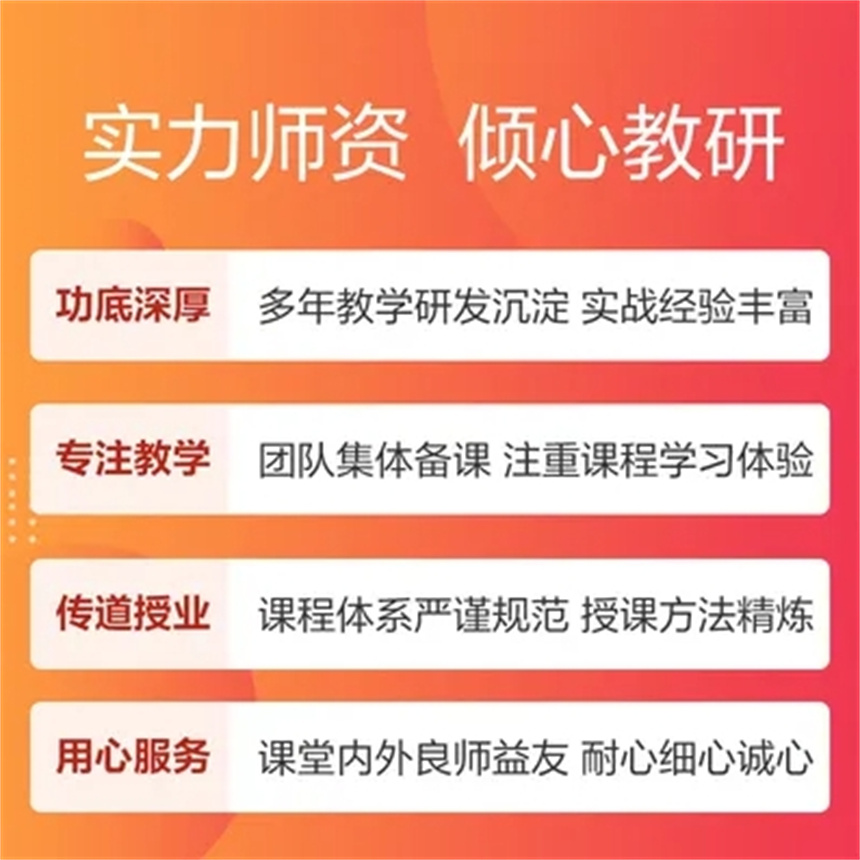 微信截图_20240912152251.jpg