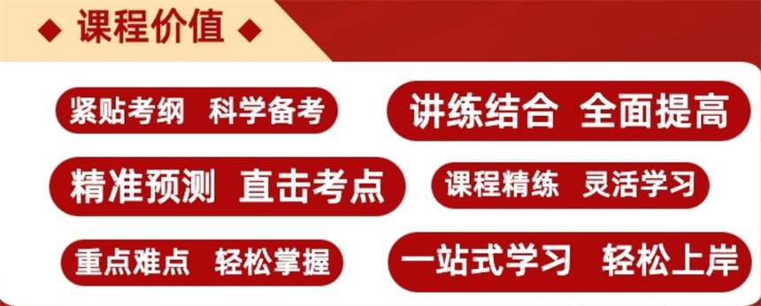 微信截图_20240912144815.jpg