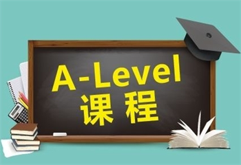 杭州十大alevel国际课程培热门训机构精选排名一览