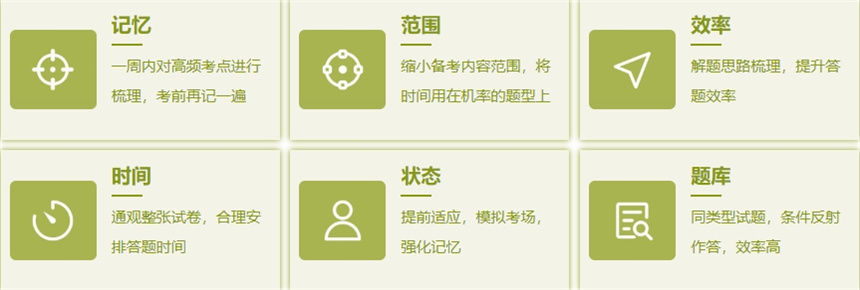 微信截图_20240828135654.jpg
