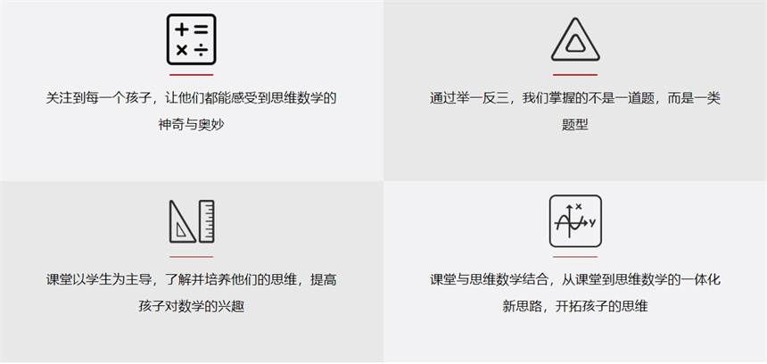 微信截图_20240920141433.jpg