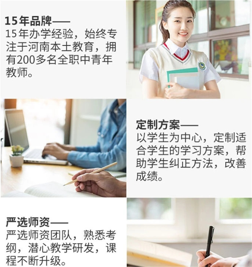 微信截图_20240920145458.jpg