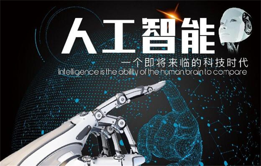 2025十大人工智能专业读博士辅导机构一览Top榜