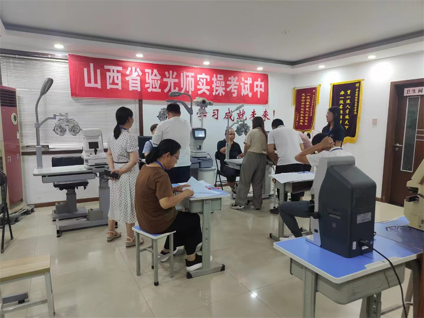 东理视光学校环境