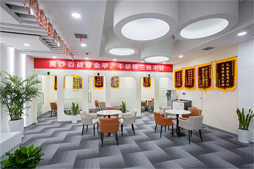武汉金榜教育学校环境