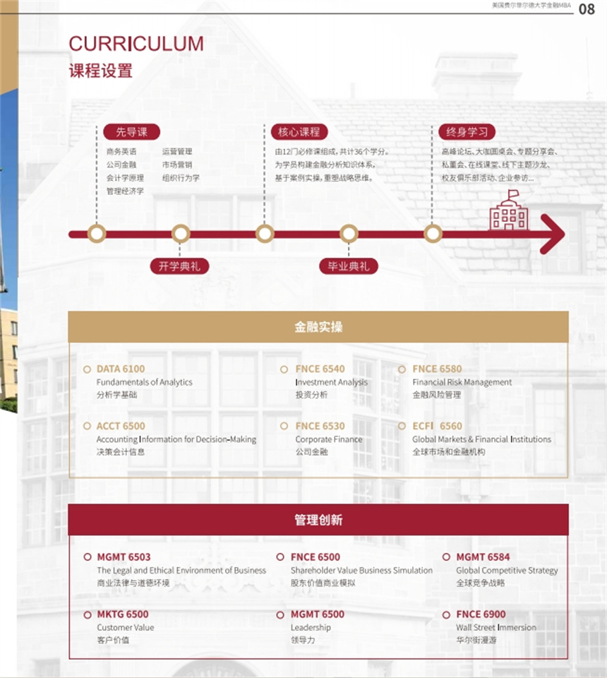 微信截图_20241112115540.jpg