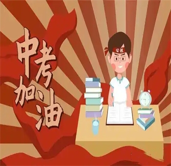 河北石家庄鹿泉区十大初三全托集训班排行榜汇总一览
