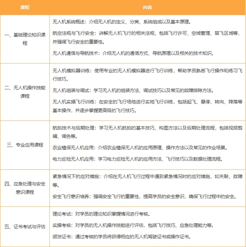 微信截图_20241127173002.jpg