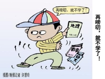 2025最新河北前十叛逆孩子教育学校排行榜名单一览