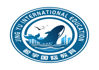 鲸宇国际教育