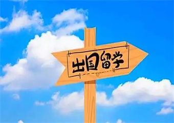 广东8大新加坡留学预科班有名的机构排名介绍