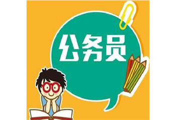 热门推荐|山西太原省考公务员笔试培训机构十大排名一览