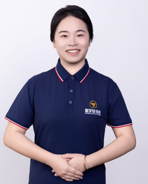 李欣宇老师