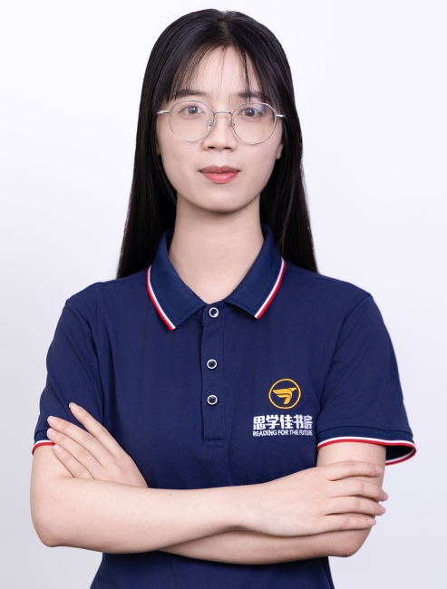  梁思华老师