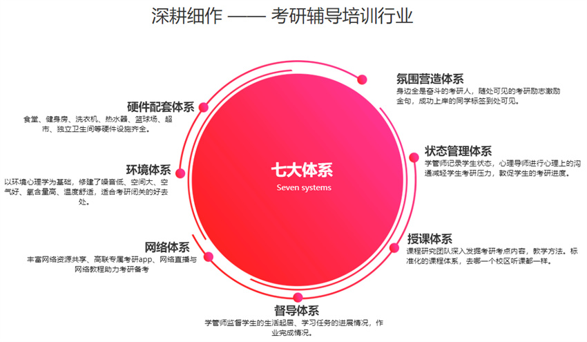 微信图片_20250103094031.jpg