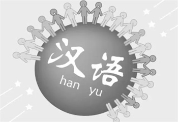 北京排名前十的对外汉语一对一培训机构排行榜更新