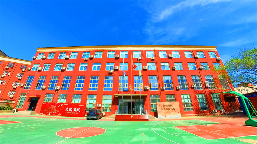 阳光升学邦学校环境