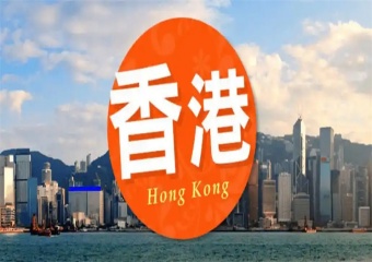 北京5大香港名校硕士留学申请有实力的中介机构排名介绍