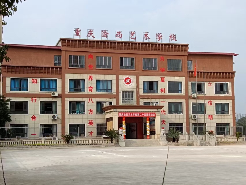 微信图片_20250318171342.jpg
