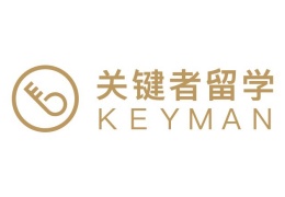 关键者留学