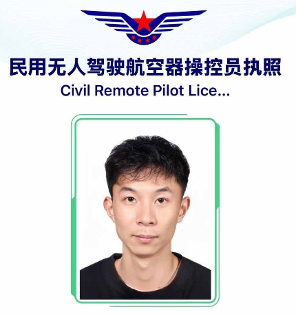 钱教练