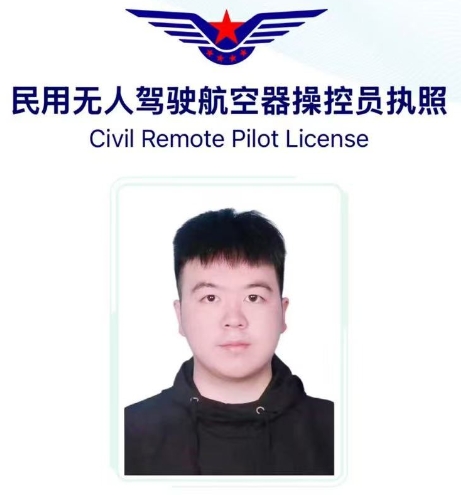 陈教练