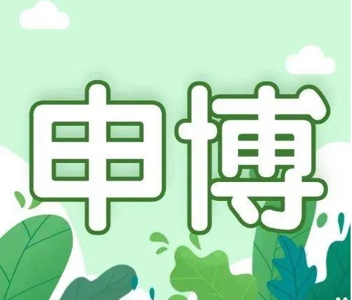 国内加拿大博士留学申请服务机构十大榜单
