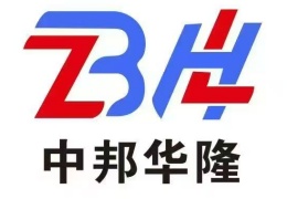 广西中邦华隆教育基地