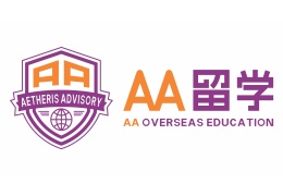 2025西安靠谱的十大留学规划正规机构排名一览