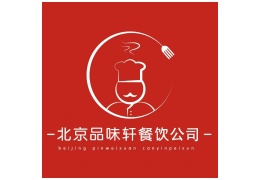 品味轩餐饮培训