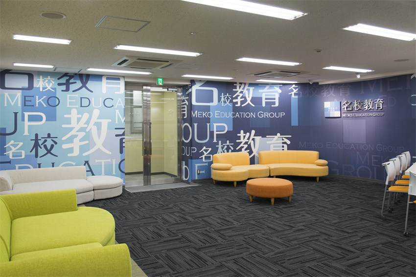 名校志向塾学校环境